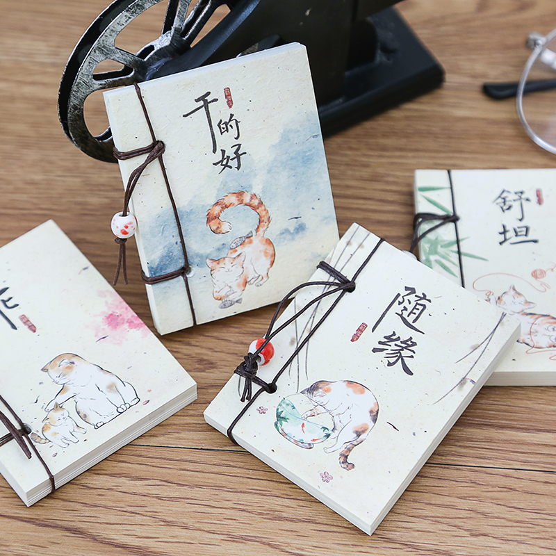 三年二班迷你古风手工线装记事本流苏中国风小笔记本随身小本子