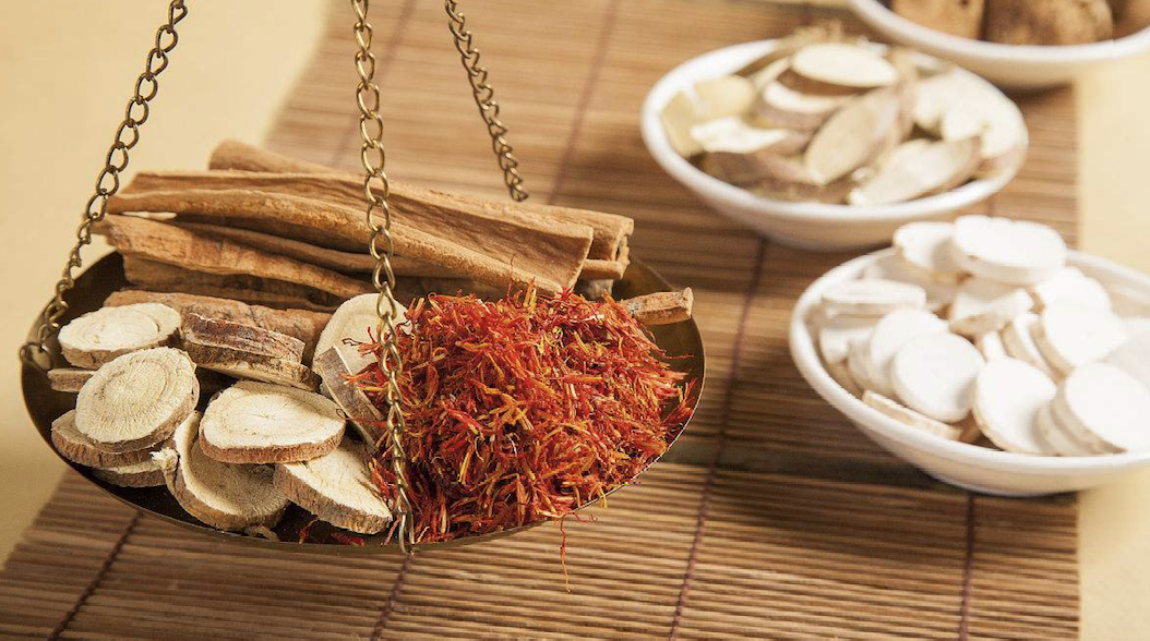 七版中医全科痛症