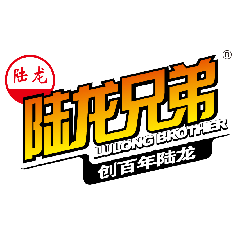 陆龙兄弟总部