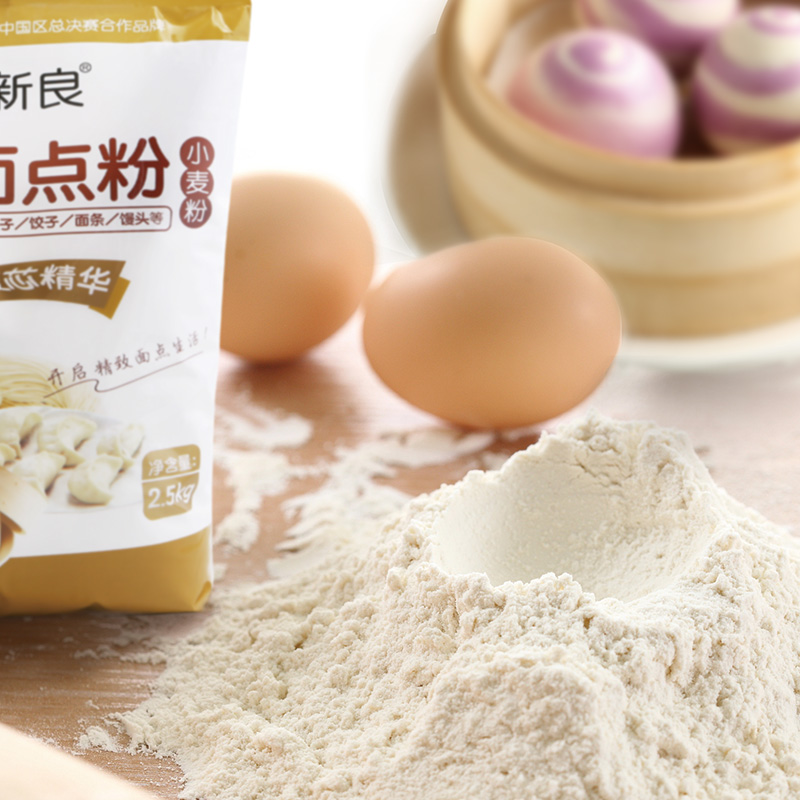 新良中式面点粉25kg中筋面粉广式月饼粉蛋黄酥小麦面粉烘焙原料