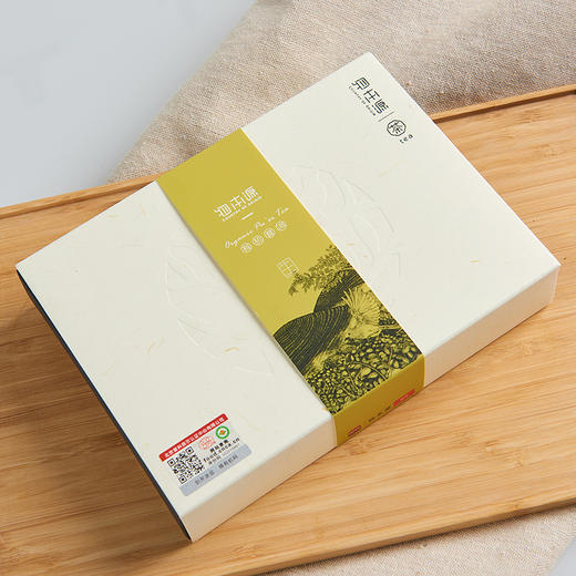 物本源有机无农残茶叶—有机生普 150g 商品图1