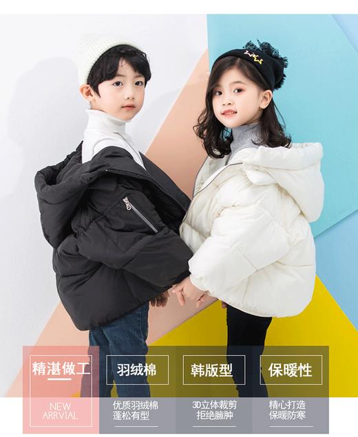 LZ40千呼万唤的面包服来了！男女童都适合的韩风棉袄 商品图0