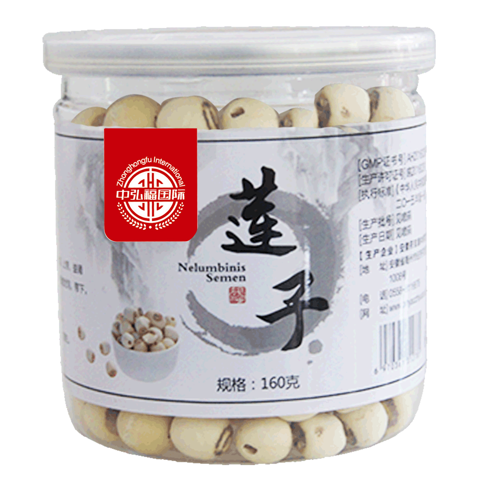 莲子饮片,皮饮片,茯苓饮片(第3页)_大山谷图库