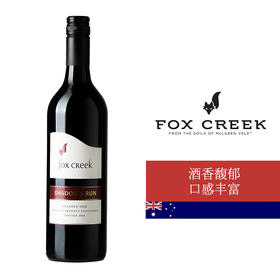 父情节特惠预告