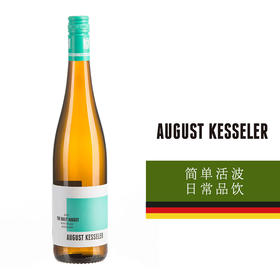 德国葡萄酒音浪美食节”优惠促销