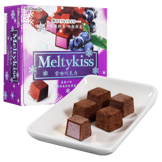 【蓝莓味】明治雪吻蓝莓味巧克力71g 商品图0