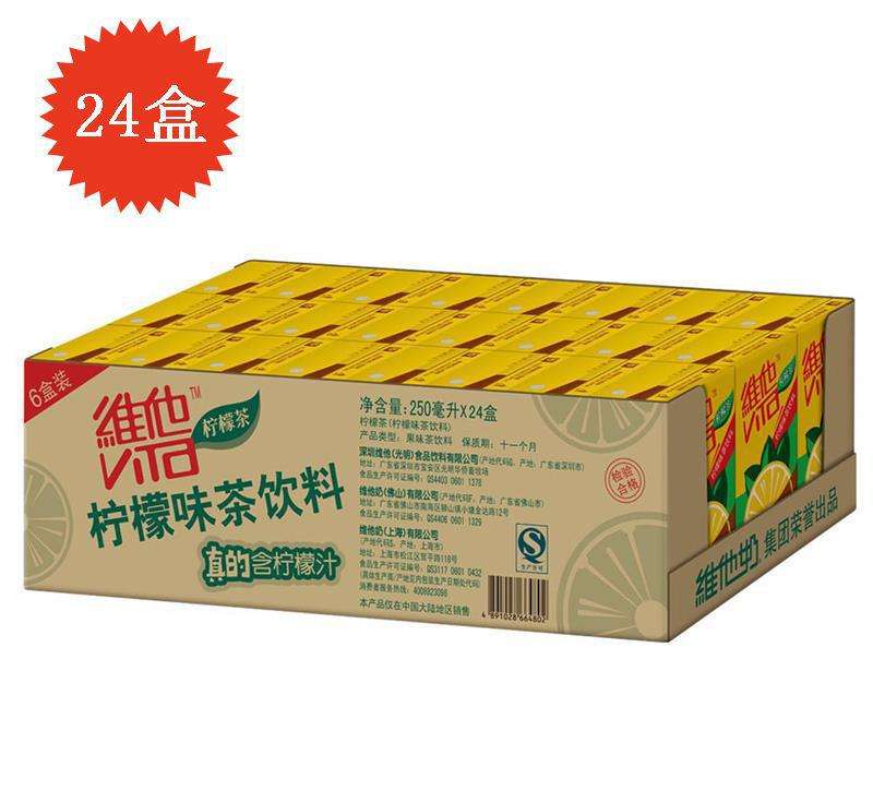 250ml维他柠檬茶1*24