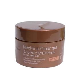 Bb LABORATORIES紧致修护颈霜 保湿提拉紧致淡化颈纹