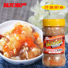 8866陆龙兄弟300g百年陆龙红膏蟹糊 商品缩略图0