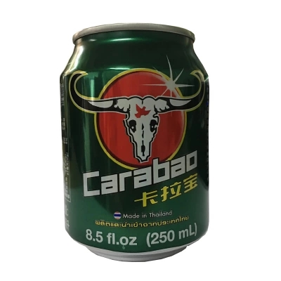 泰国卡拉宝维生素果味饮料250ml