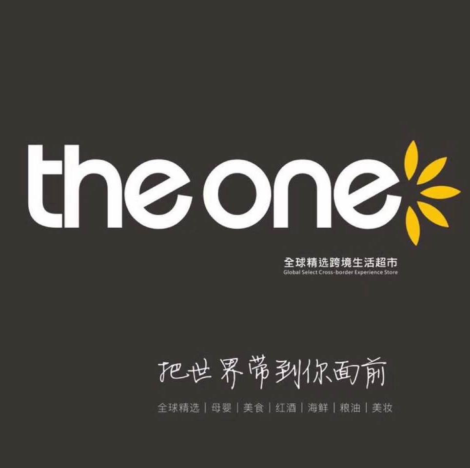 the one全球精选190413