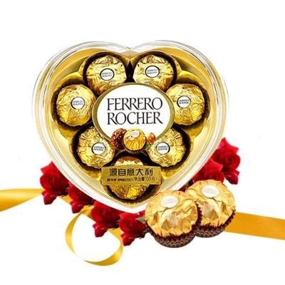 意大利费列罗金沙巧克力8粒装100g 商品图0