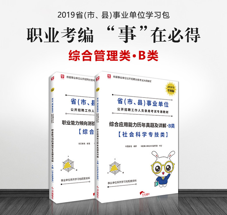 2019中国县市人口排名_六普中国大陆各省市区人口数排行榜 第2页 工作探讨(3)