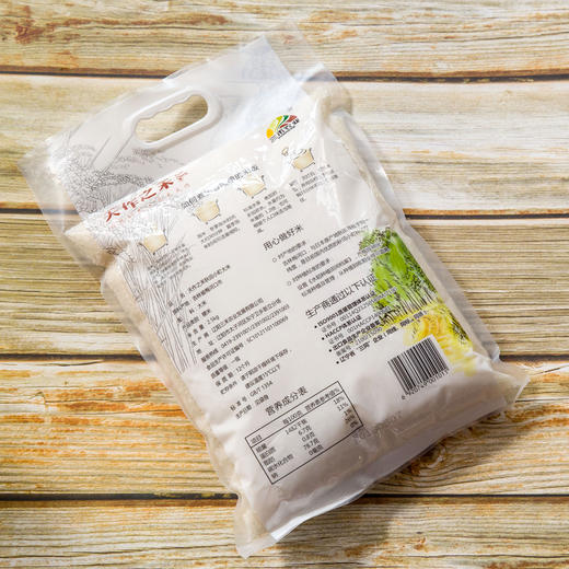 心选系列 秋田小町大米2.5kg 商品图2