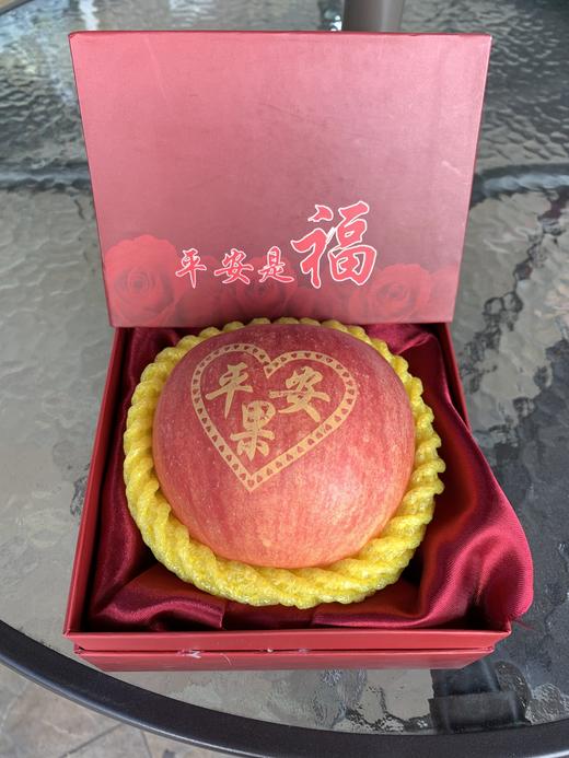 平安夜圣诞节礼物 送女友闺蜜 女生浪漫 创意礼品定制 商品图3