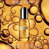 LA MER海蓝之谜臻璨焕活精华油 保湿滋润舒缓30ml 商品缩略图0