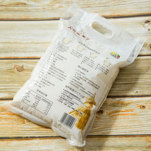 心选系列 越光大米 商品图2