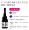 商品缩略图