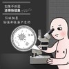 商品缩略图
