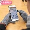 商品缩略图