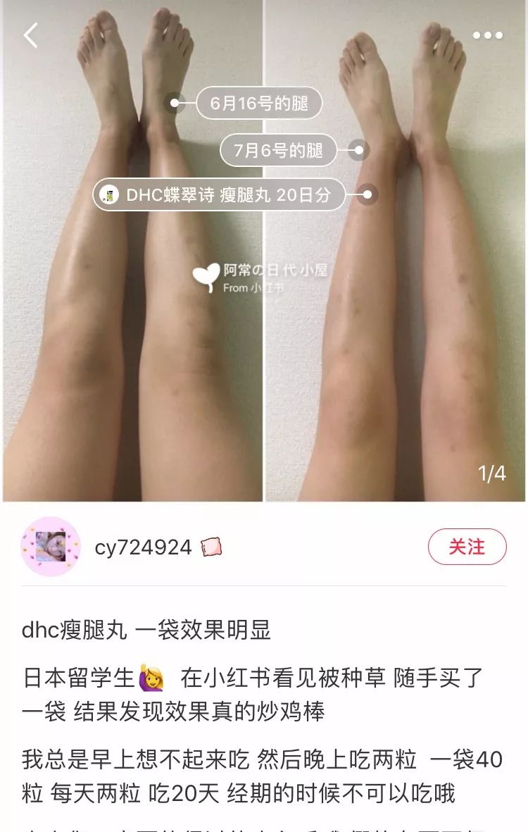 39健康优选