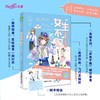 商品缩略图