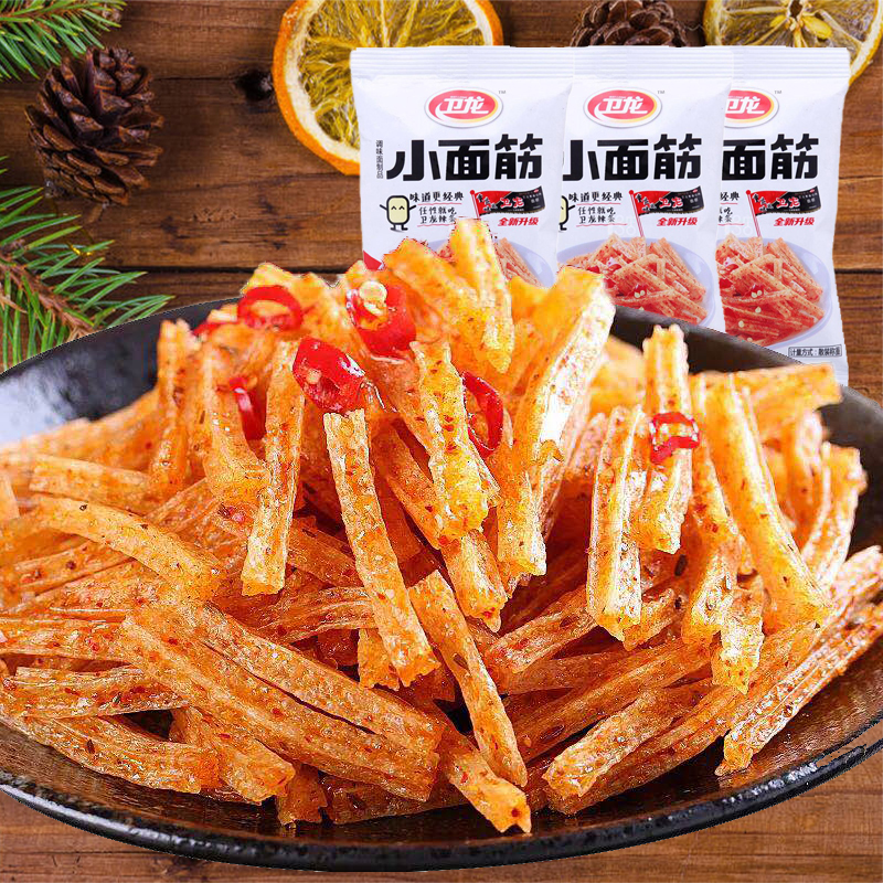 买一赠一卫龙小面筋小包装20g袋