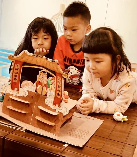 直播 春节盒子 如何陪孩子过一个充满奇幻的新年 商品图0