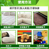 商品缩略图