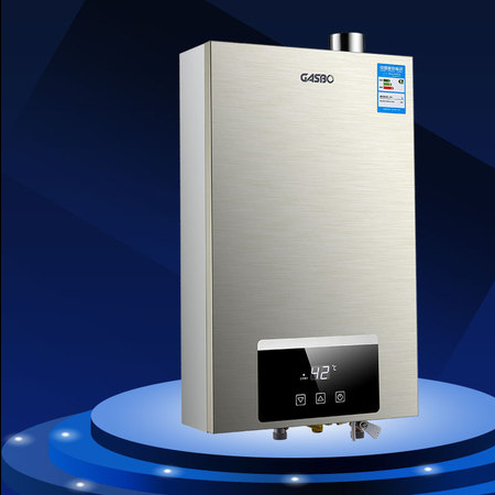 【中燃宝】q10l1强排式恒温热水器