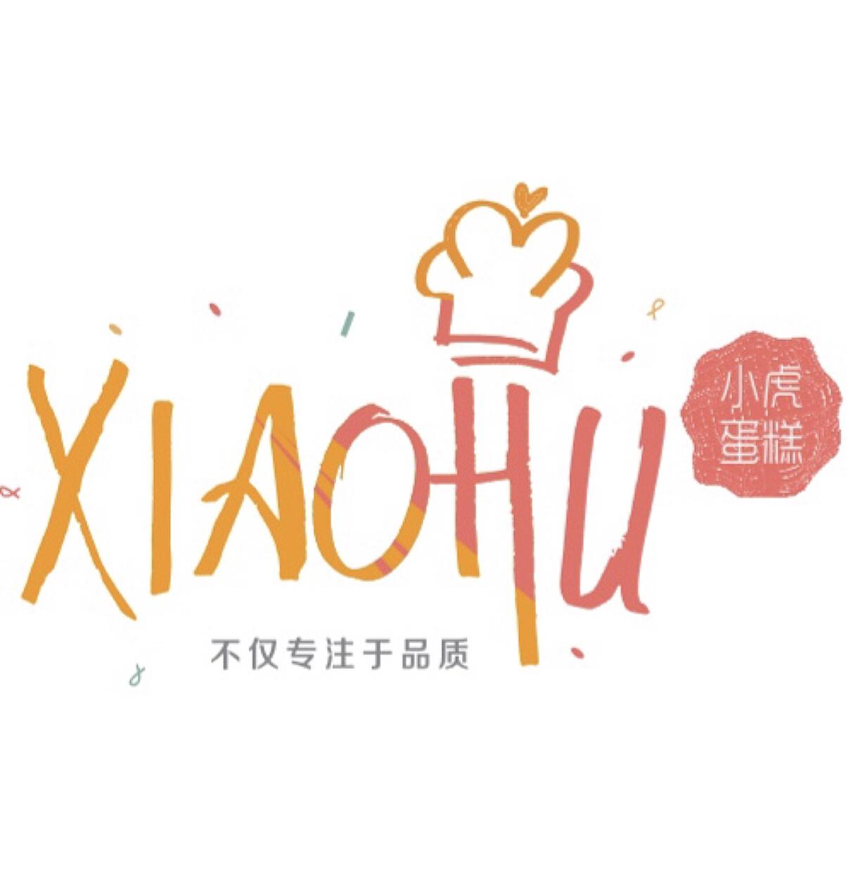 店鋪logo