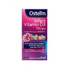 澳大利亚Ostelin奥斯特林新生儿维生素d3滴剂2.4ml 商品缩略图0