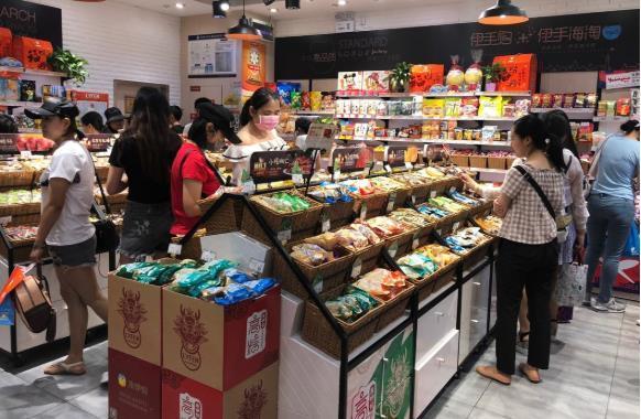 å¤«å¦»å±ååä¸ï¼å¼åºé«è¾¾ä¸¤åå¤å®¶ï¼å¹´è¥æ¶é¢36äº¿å