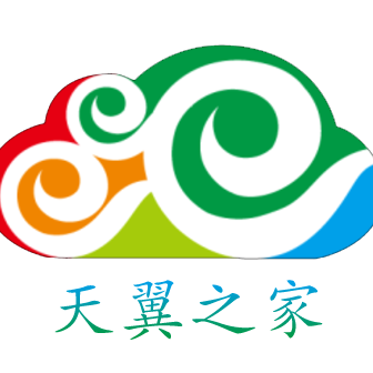 天翼之家微商城200511