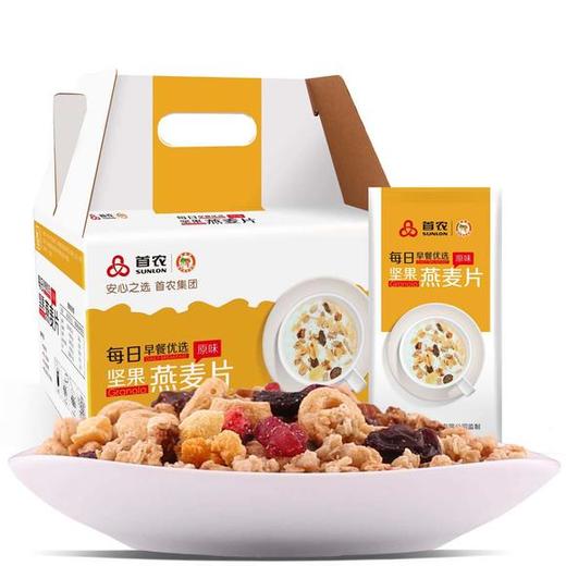 首农即食坚果燕麦片礼盒 商品图0