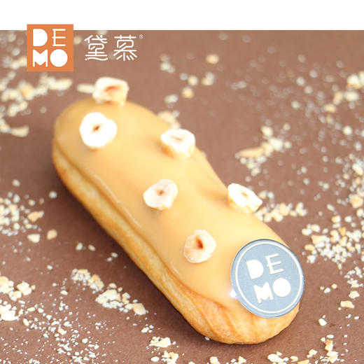 【限时折扣】2个闪电泡芙门店兑换券 · 3店通用 · 限量66份 · 4口味可选 商品图1