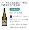 商品缩略图