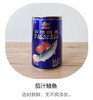 古龙茄汁鲭鱼丨 425g选材新鲜，无不良添加（合作） 商品缩略图0