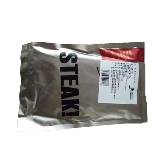 【临近日期产品】澳牛专线上脑牛排 200g袋装冷冻肉副食品【冷冻产品不退不换】 商品图0