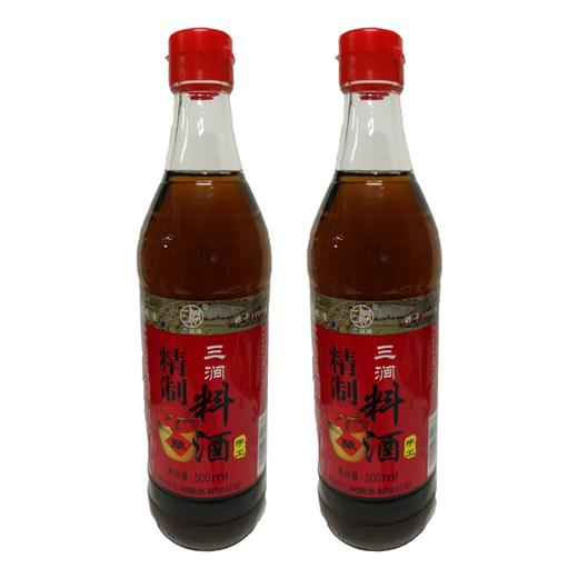 精制三涧料酒 500ml瓶装料酒调味品 商品图0