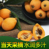 商品缩略图