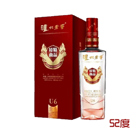 泸州老窖U6 52° 浓香型白酒 500ml/瓶 248元