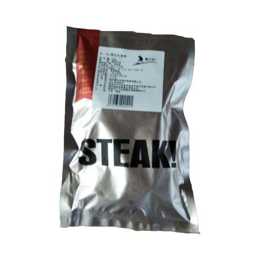 【临近日期产品】乌拉圭牛尾骨 400g袋装冷冻肉副食品（冷冻产品不退不换） 商品图1