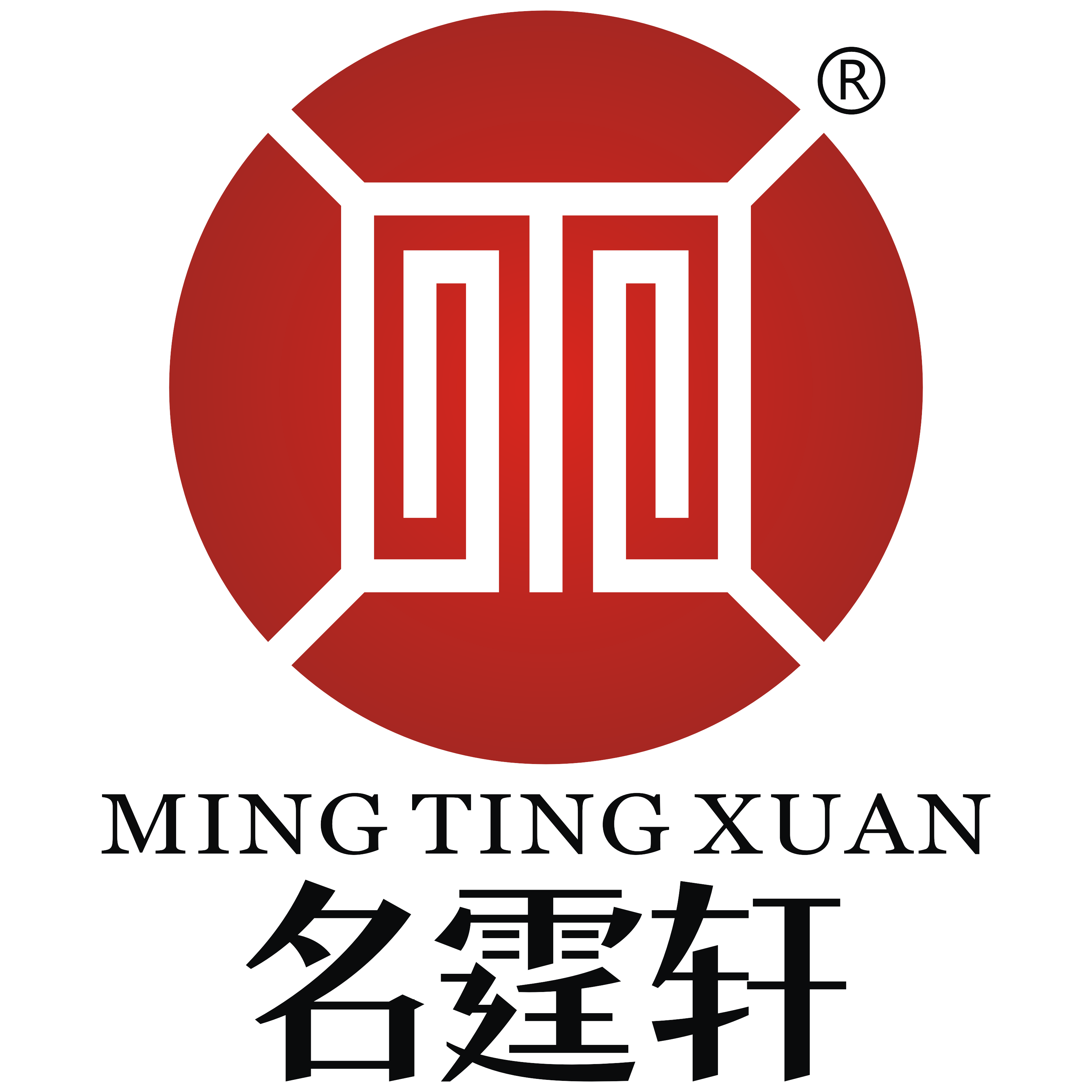 名霆轩商城200511