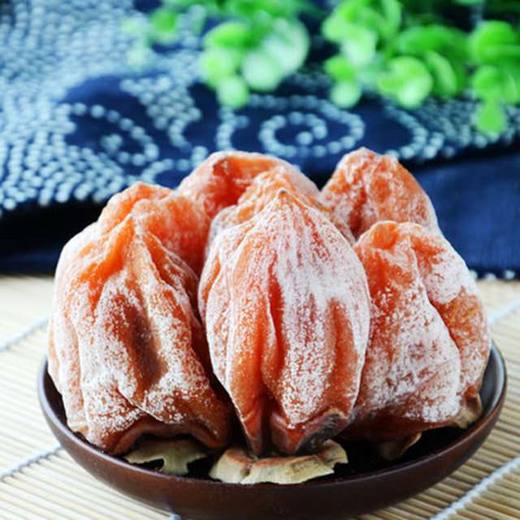 【陕西特产】富平吊柿饼,农家自制,干尖柿子饼,霜降吊柿