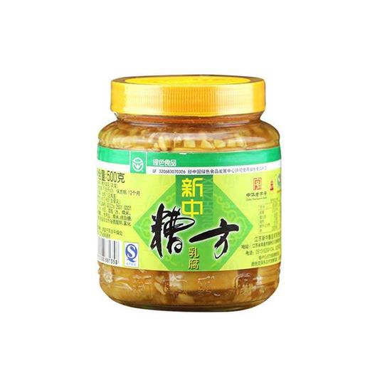 新中糟方腐乳500g 商品图0
