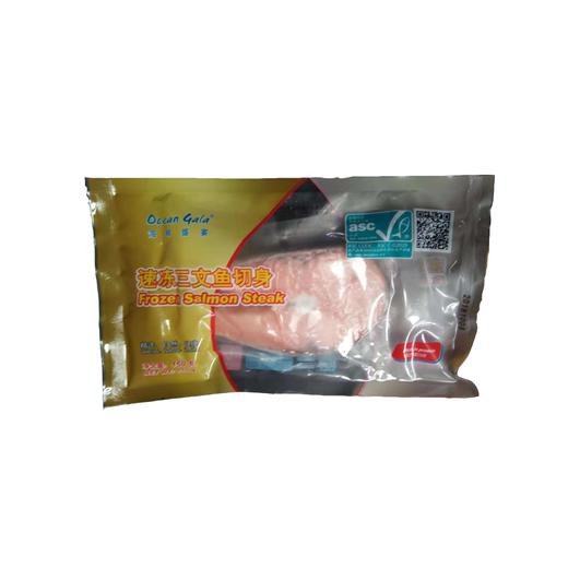 【临近日期产品】速冻三文鱼切身150g/袋 商品图0
