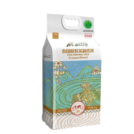 泰国原装苏吝府茉莉香米5kg 商品图0