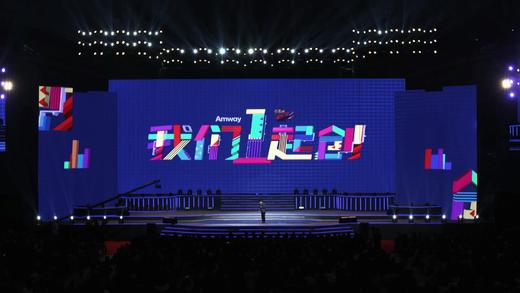 2.展示价值 商品图0