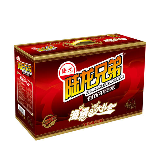 1098陆龙兄弟3.25kg海诺8件大礼盒 商品图1